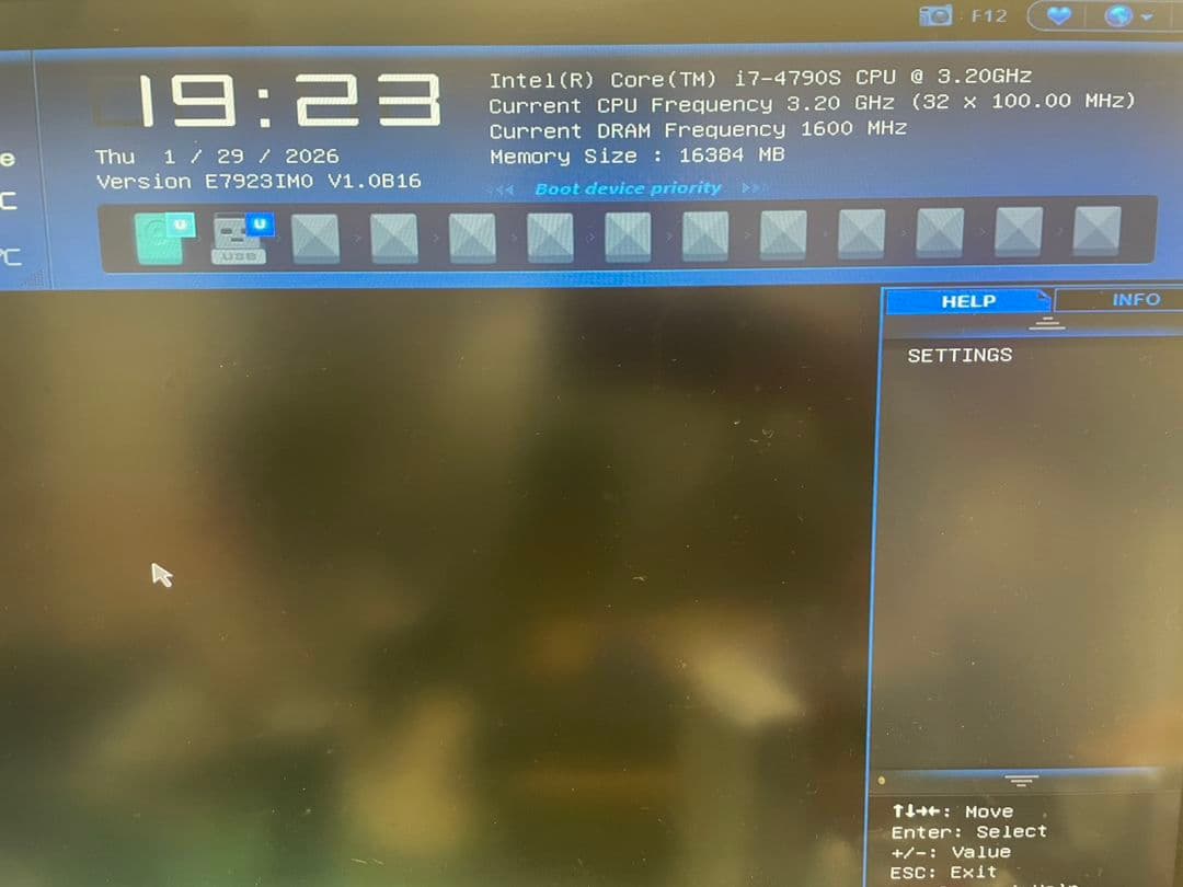 Core i7-4790S / MSI Z97-S01 / メモリ16GB