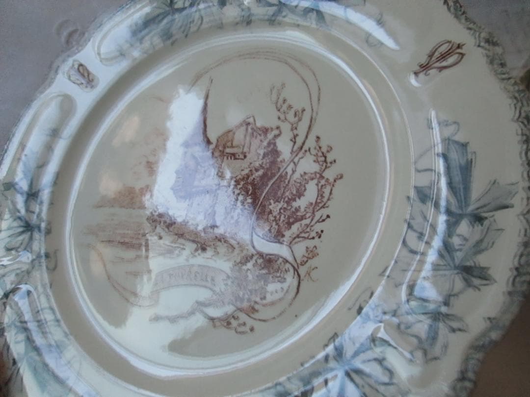 ショワジールロワ ディナープレート LOUIS XIII（ルイ13世）