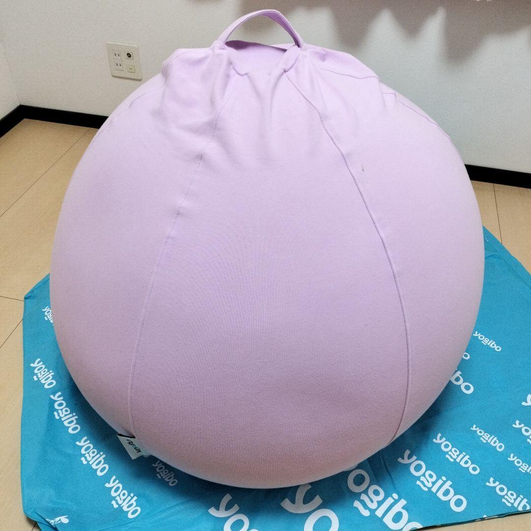 Yogibo Dropヨギボー ドロップ 美品ラベンダーお引き取り限定