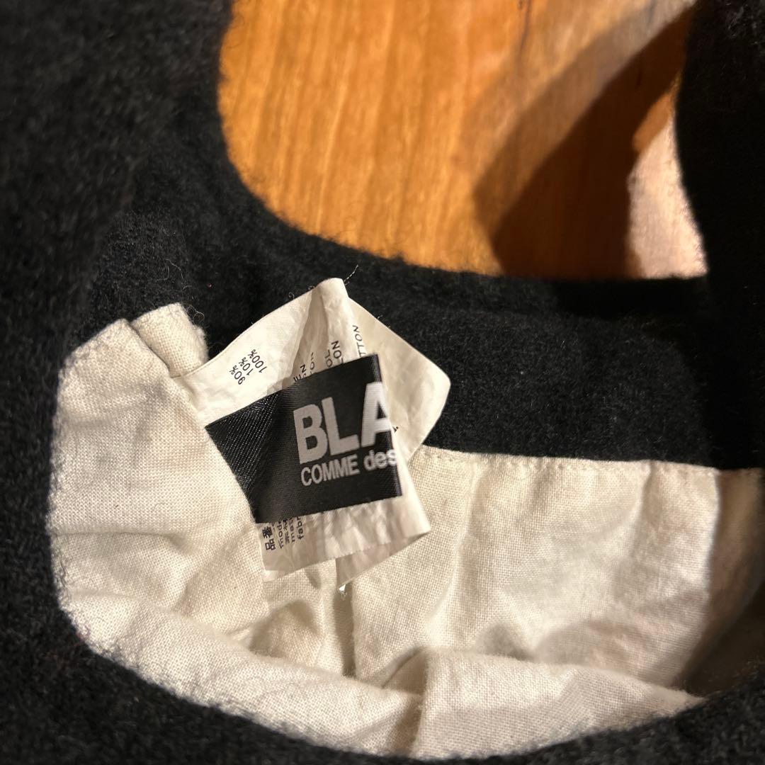 コムデギャルソン縮絨バッグ