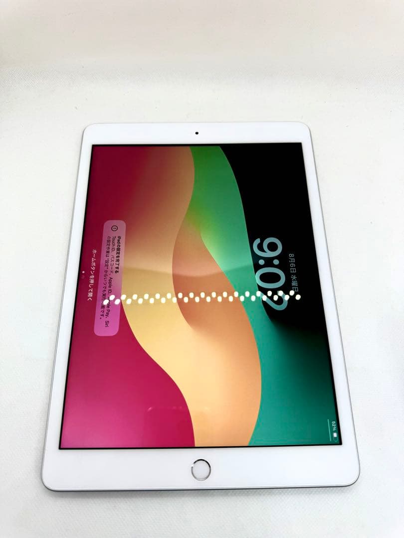 Ipad第8世代32GB Wi-Fimモデル2Q1GD