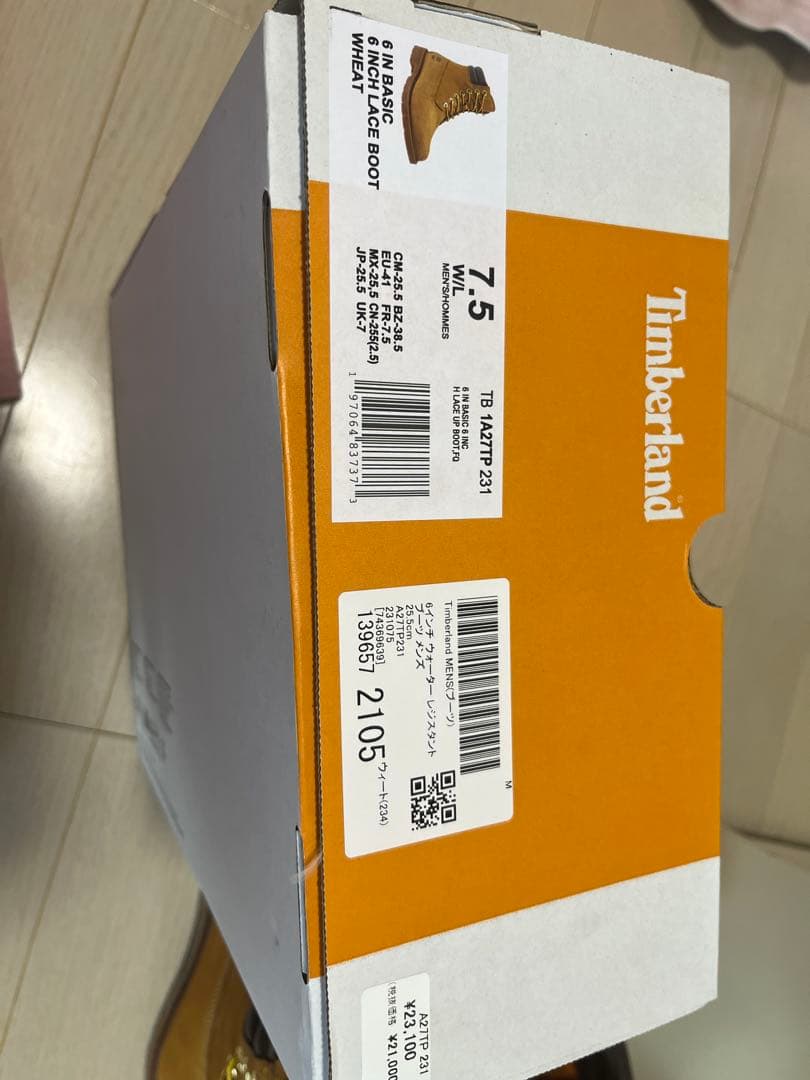 Timberlandイエローブーツ箱付き