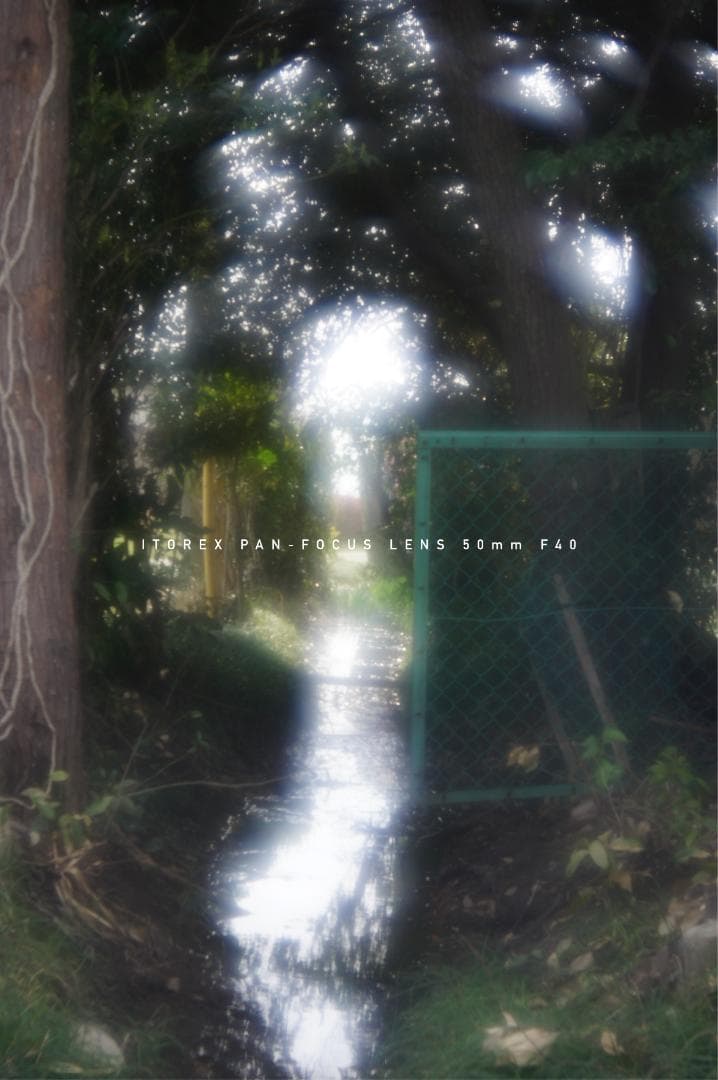 ★激レア★イトレックス PAN-FOCUS LENS 50mm Exakta