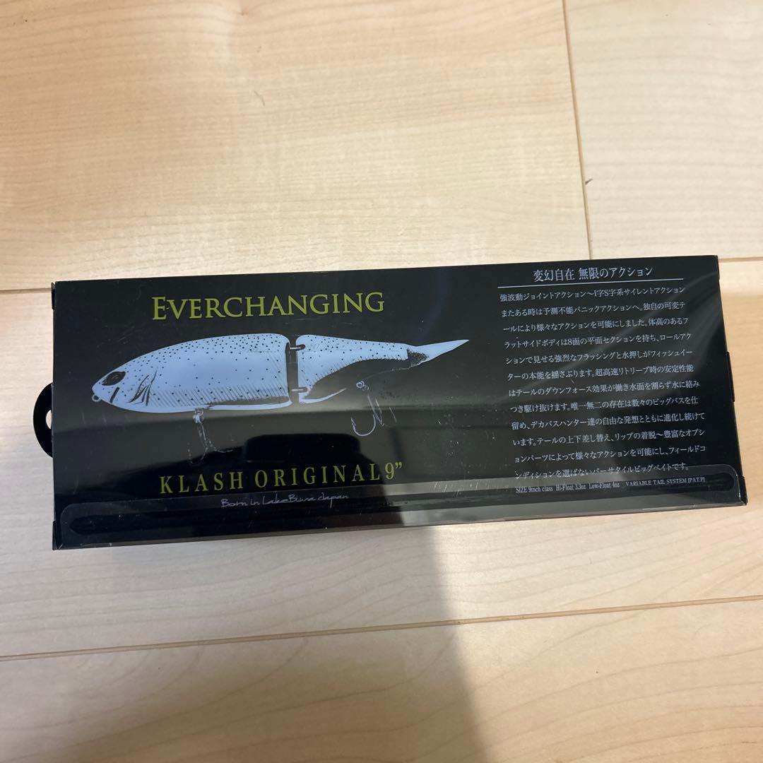 KLASH9 Low スミレ鮎