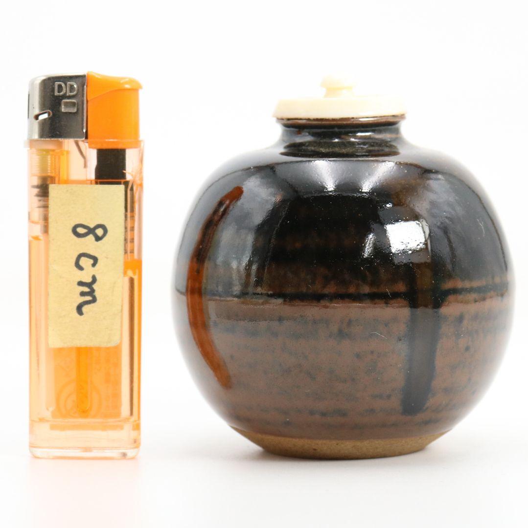 松本鐵山作 唐物 大名物写 珠光文琳茶入 有楽緞子仕覆 茶道具　V914　N9