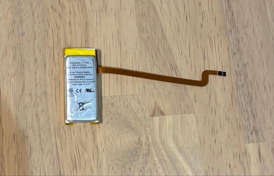 【動作品】iPod Classic 160GB MC297J バッテリー交換済