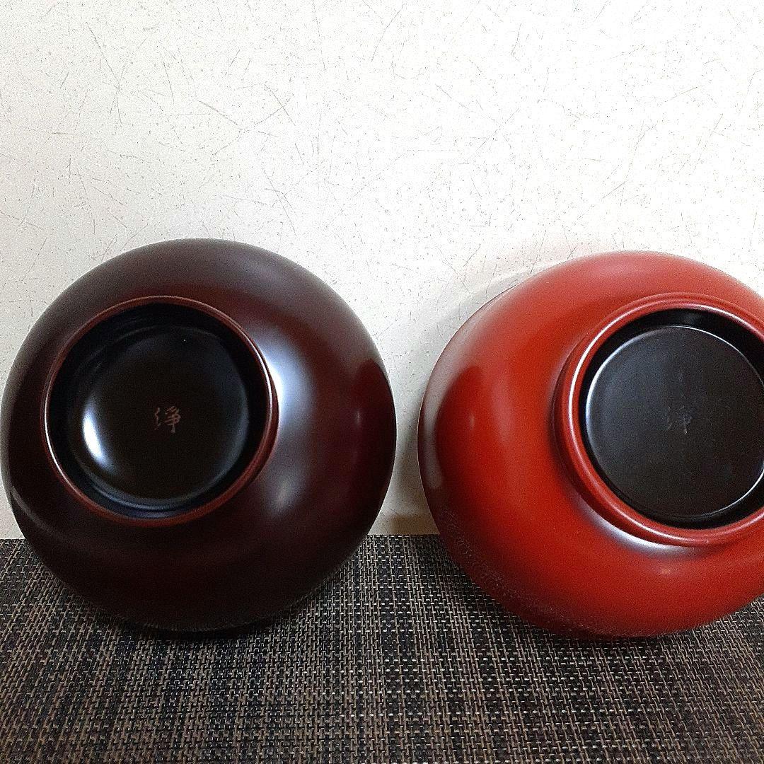 漆器　浄法寺塗　浄法寺漆器　御山御器　お椀　汁椀　2客　岩舘正二