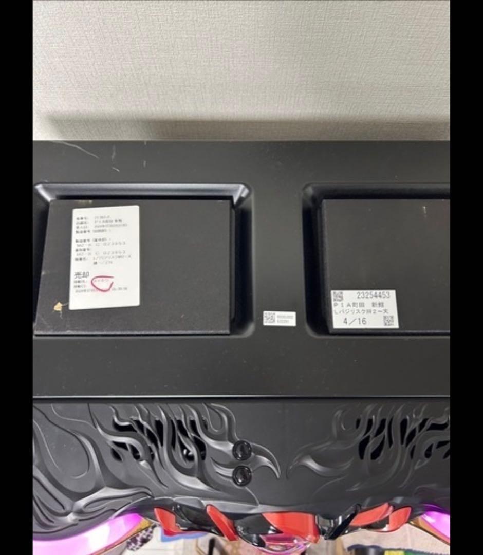 こ*み様 6号機 スマスロ バジリスク絆2 天膳 実機 家庭用