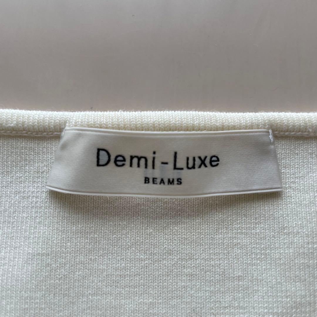 【未使用品】Demi-Luxe BEAMS ヘルシーニットキャミソール 目黒越子