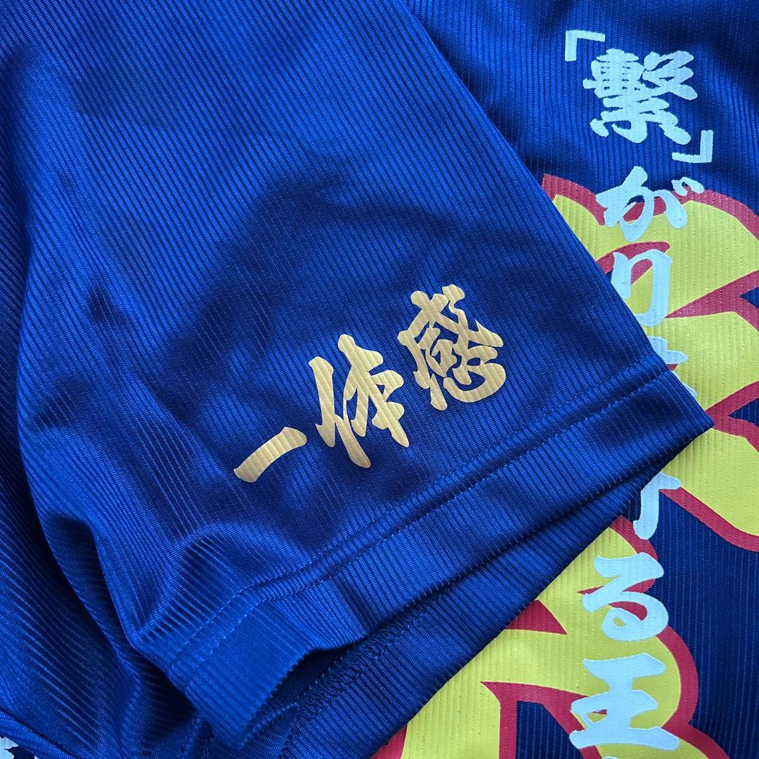 東海大相模 2021選抜優勝応援Tシャツ