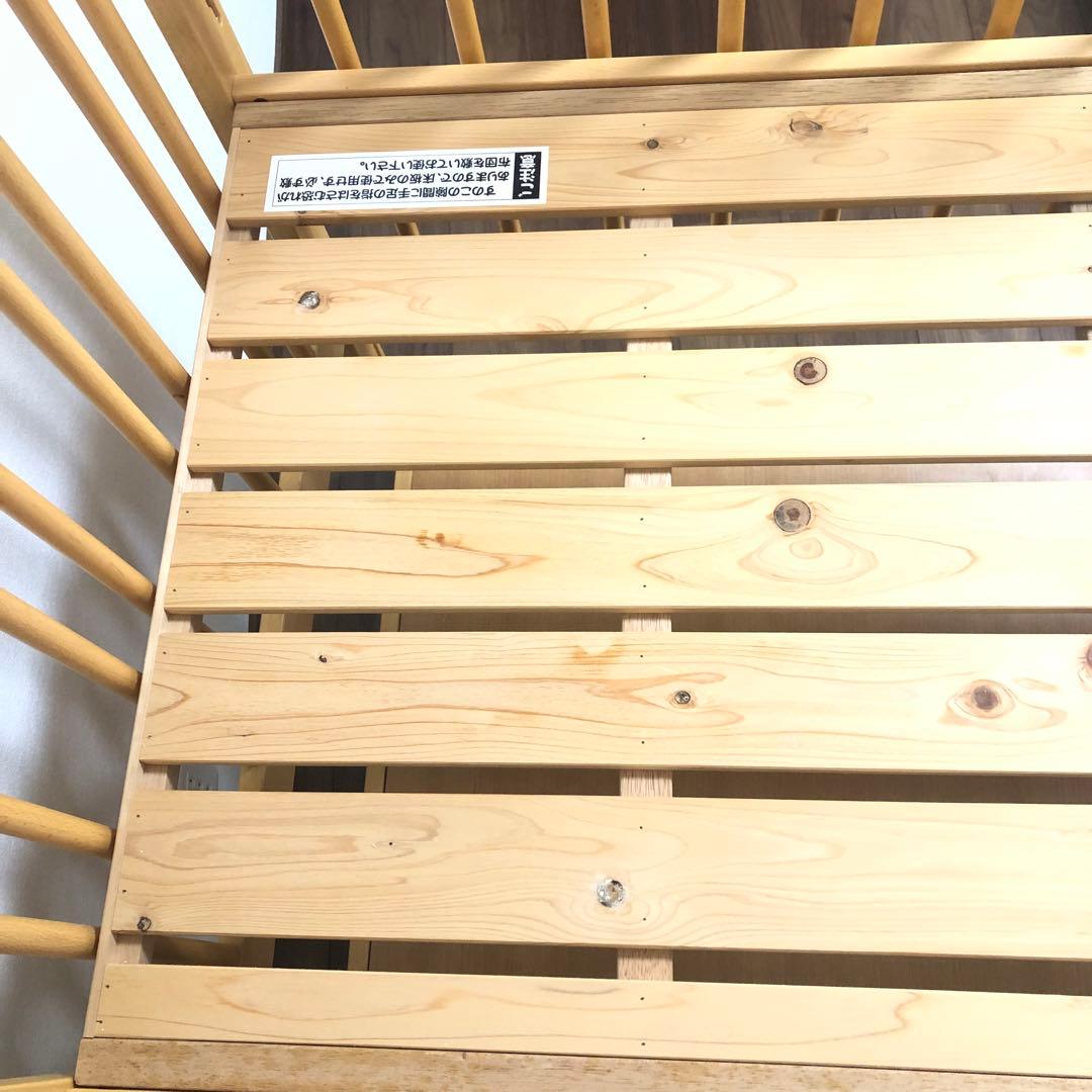 日本製ベビーベッド　サワベビー　Ｃ型ステラ　ナチュラル