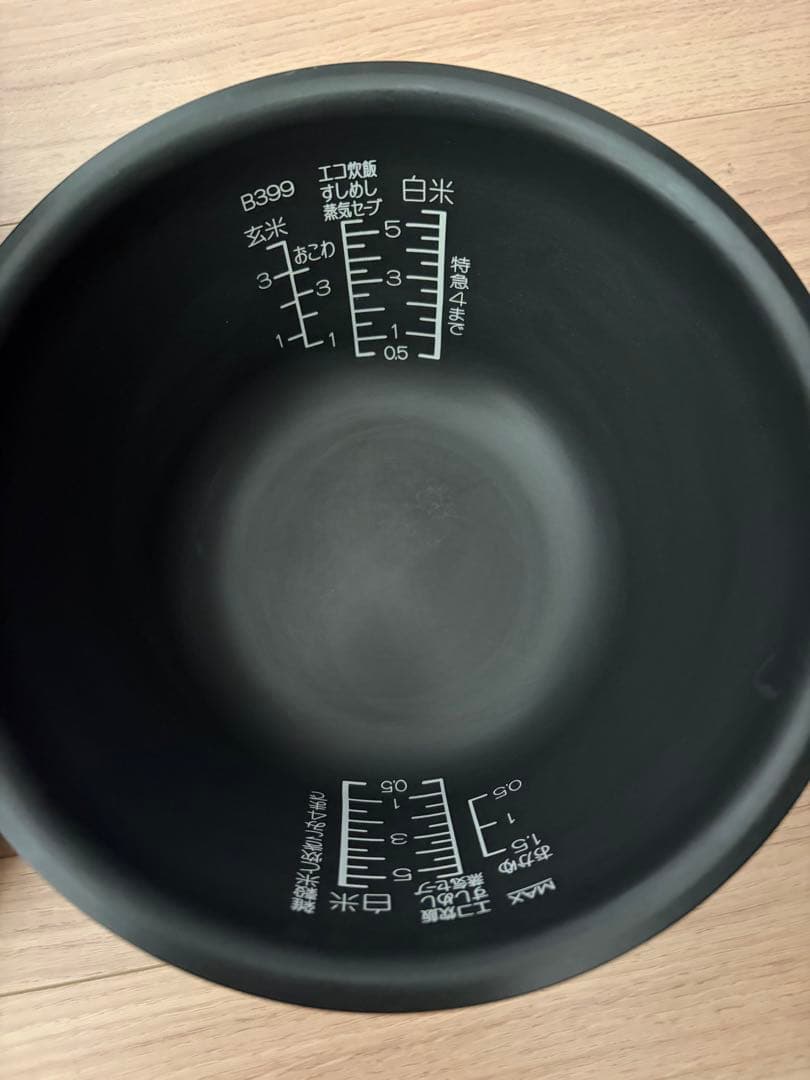 象印　南部鉄器極め羽釜　圧力IH炊飯ジャー　NP-WS10 5.5合炊き