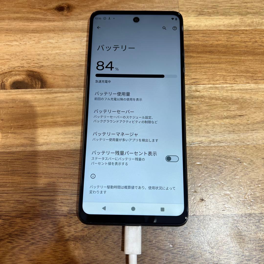 C854 SIMフリーMotorola moto g24 XT2423-5