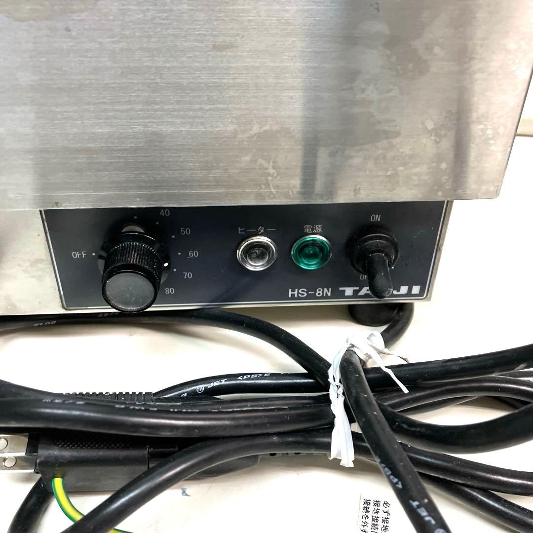 タイジ燗　どうこ　酒燗器