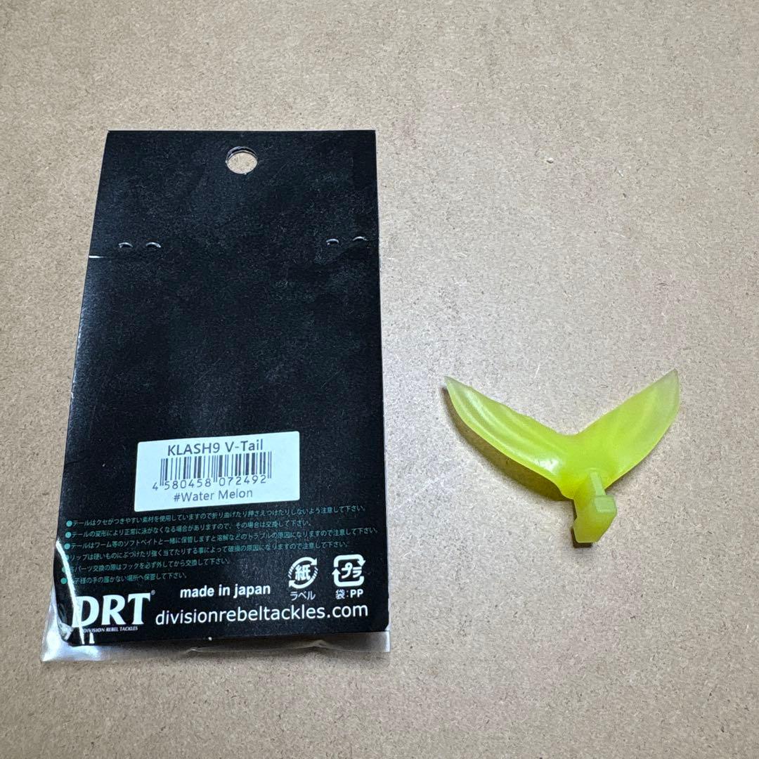 DRT クラッシュ9 Queen クイーン