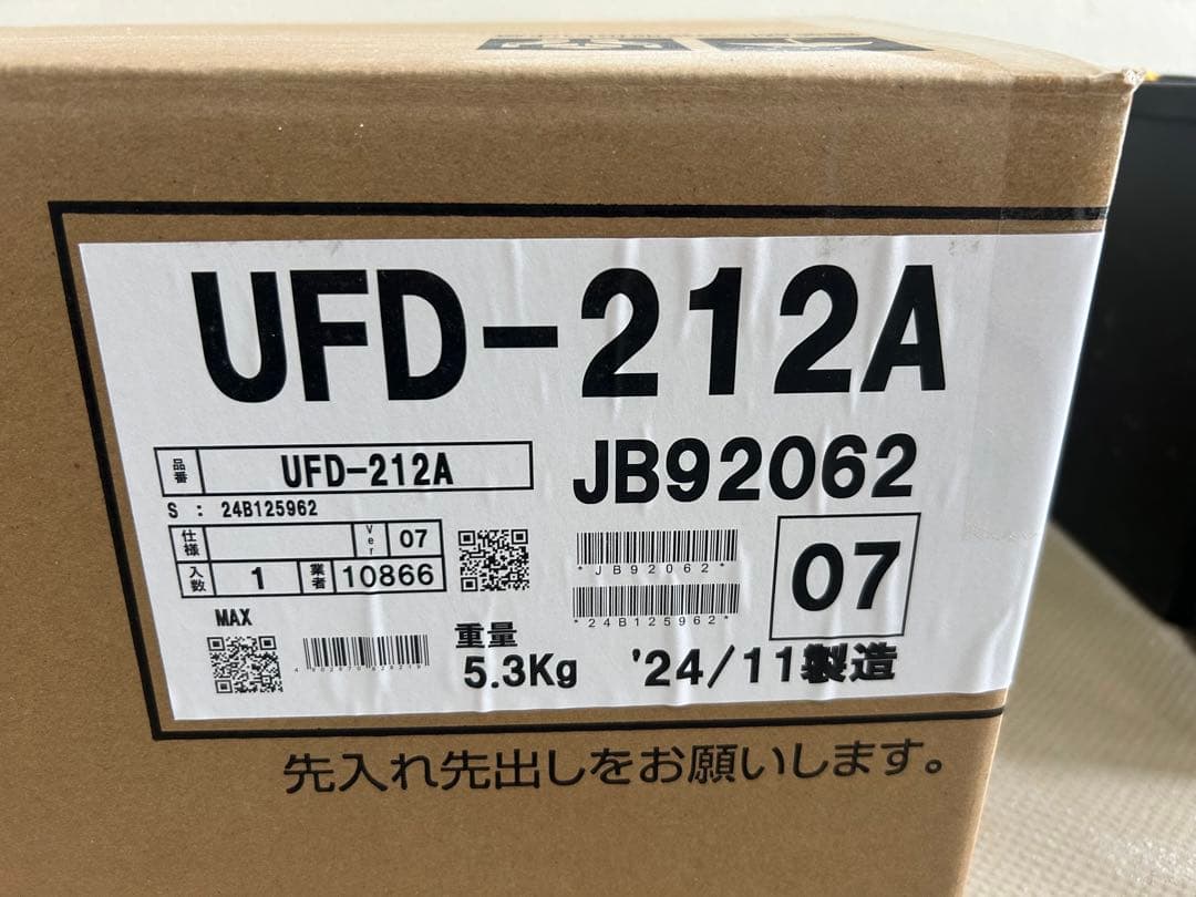 メーカー:MAX 品番: UFD-212A