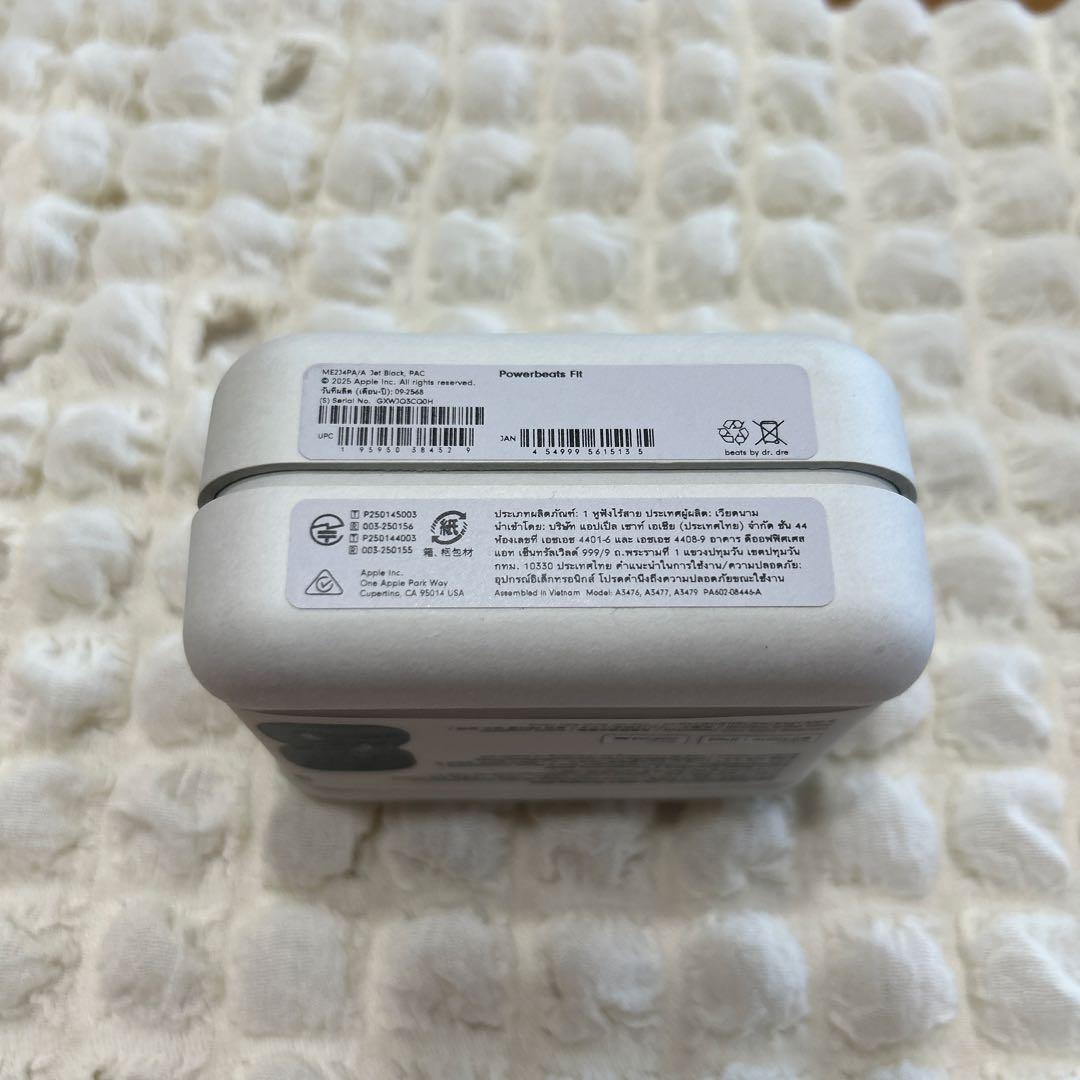 【未開封新品】beats Powerbeats Fit ブラック