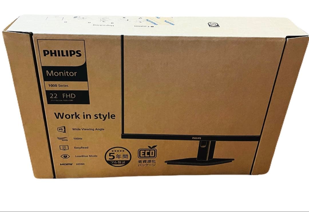 【試用のみ】PHILIPS 21.5型モニター 22E1N1200A/11