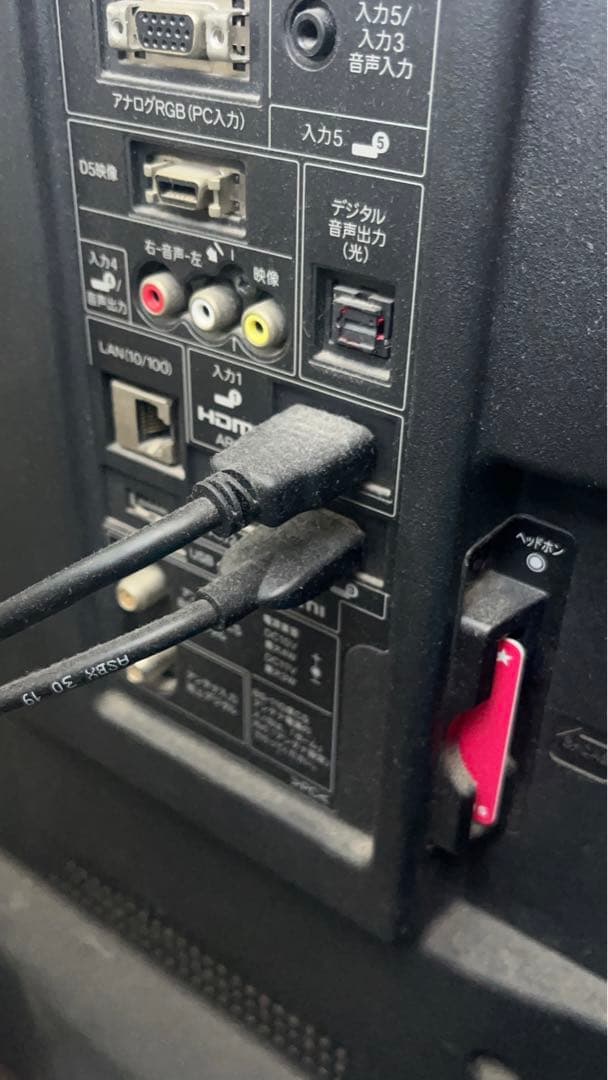 SHARP60インチ液晶テレビLEDAQUOS LC-60W7世界の亀山ブランド