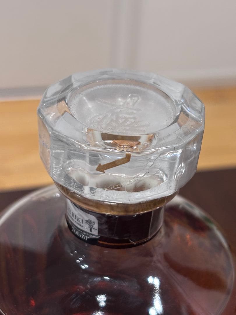 HIBIKI 12年 ウイスキー