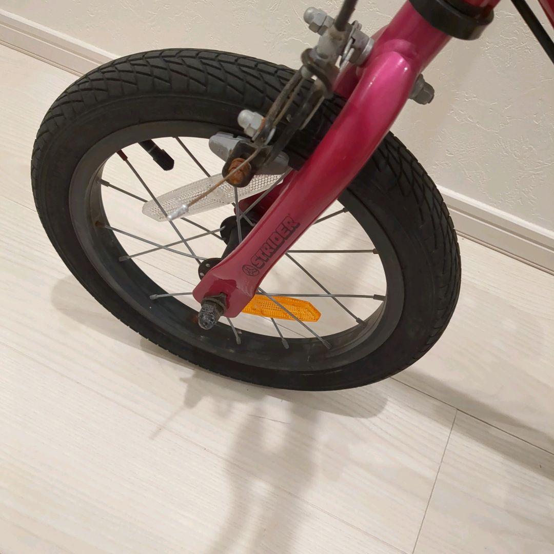 STRIDER ストライダー 14X ピンク