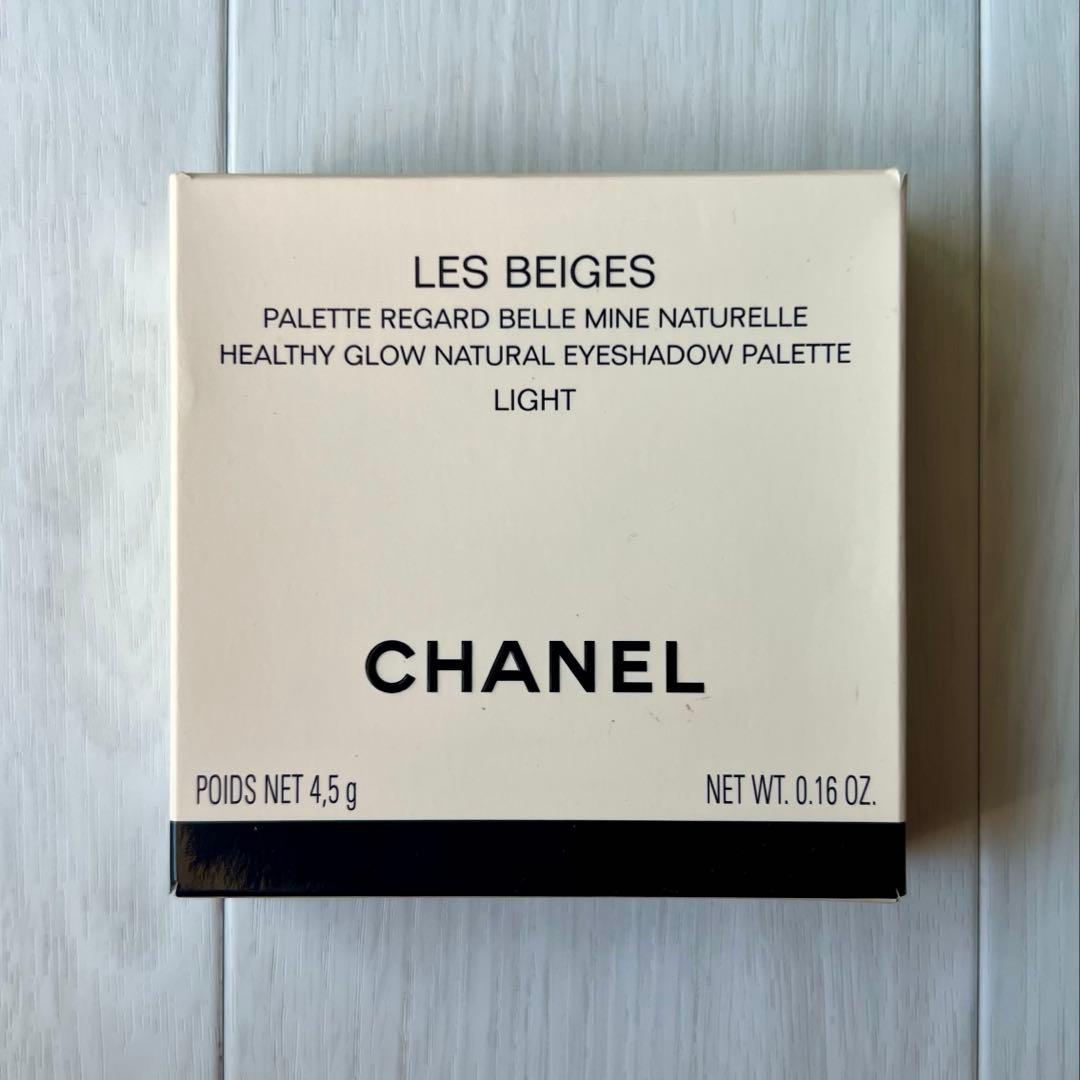 CHANEL レ ベージュ パレット ルガール LIGHT