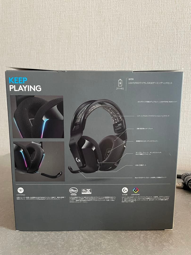 【美品】logicool G733 LIGHTSPEED ゲーミングヘッドセット