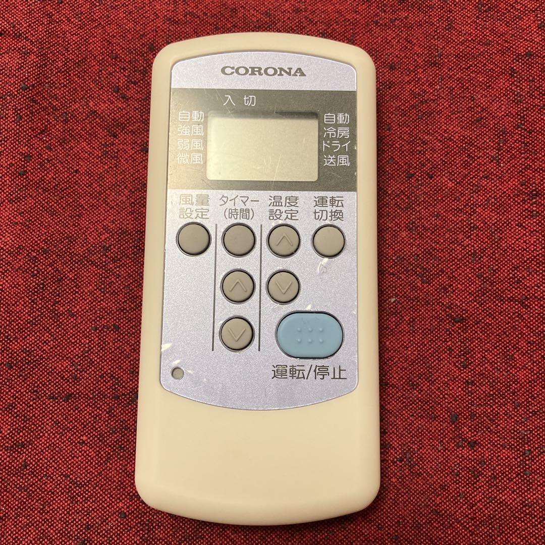 コロナ(Corona) 冷房専用ウインドエアコン シェルホワイト CW-1620