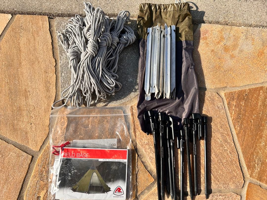 Robens Field Base ローベンス　ワンポールテント