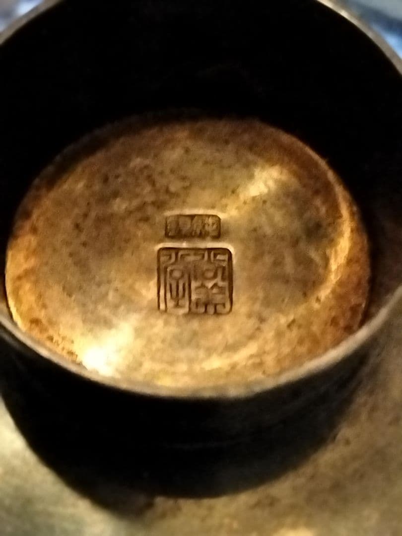 銀杯 スターリングシルバー925