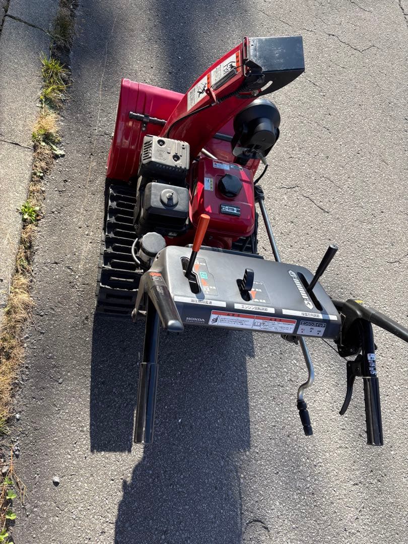 旭川 HONDA HS660除雪機 ホンダ 北海道