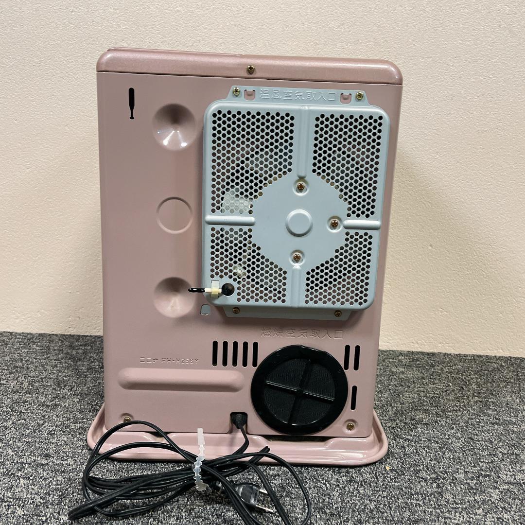 CORONA FH-M256Y 石油ファンヒーター 06年製　ピンク