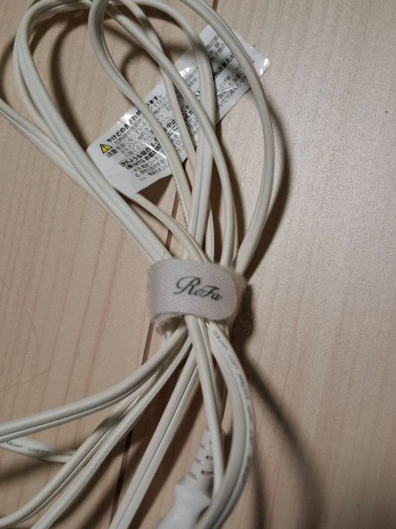 ReFa リファ カールヘアアイロン ホワイト 32mm