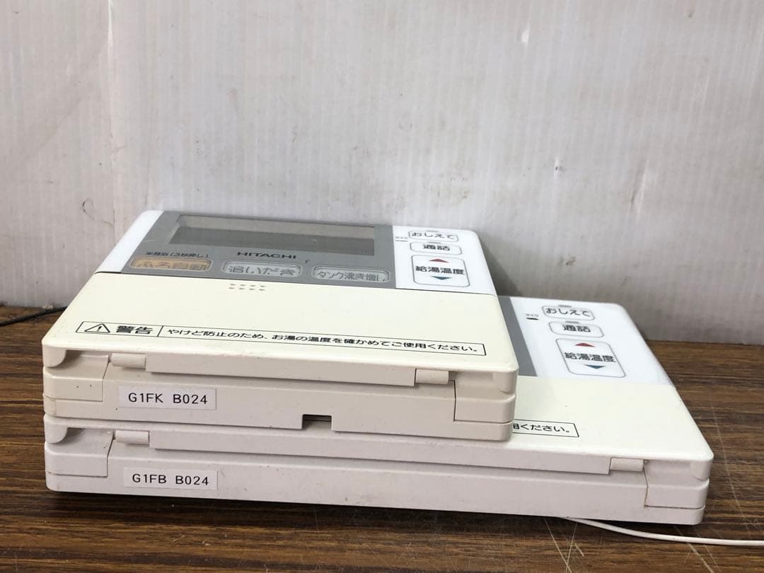 Hitachi 　台所リモコン G1FK / G1FB 送料無料