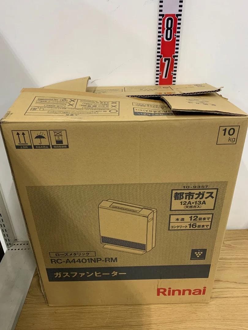 Rinnai 都市ガスファンヒーター RC-F4002E-1 ガスホース付き‼️