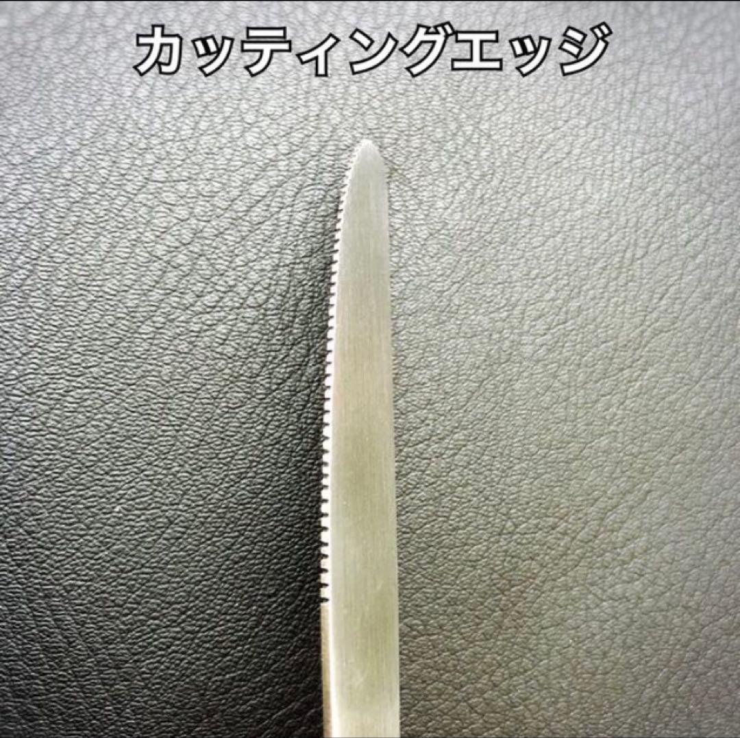 燕70点 カトラリー 専用出品