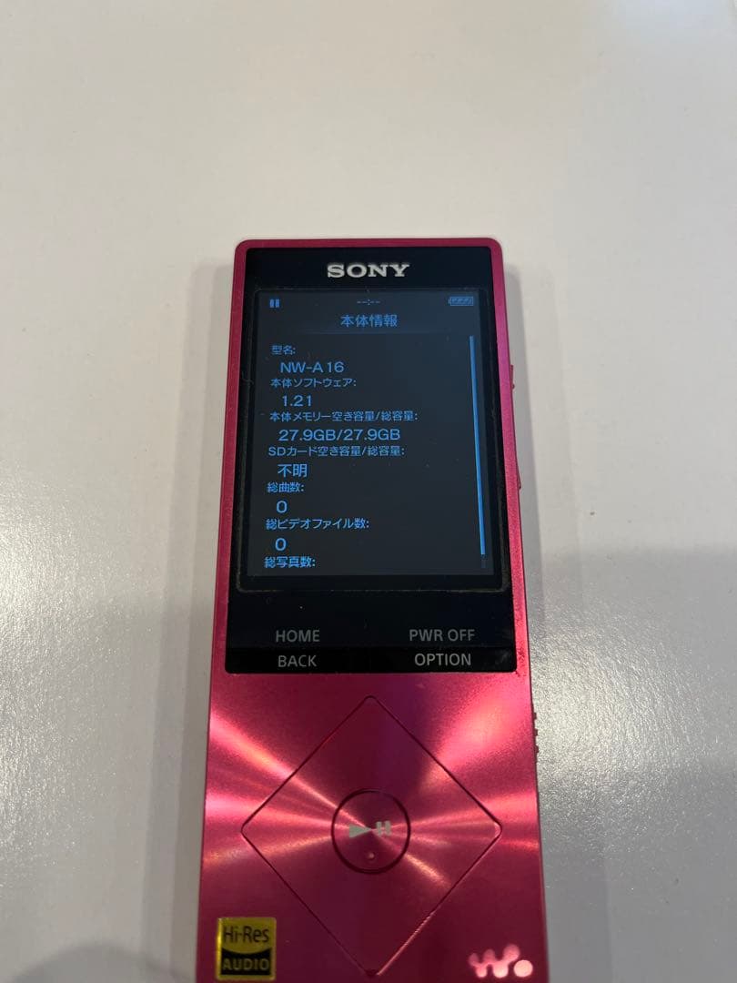 ソニー　ウォークマン　NW-A16 32GB ローズ