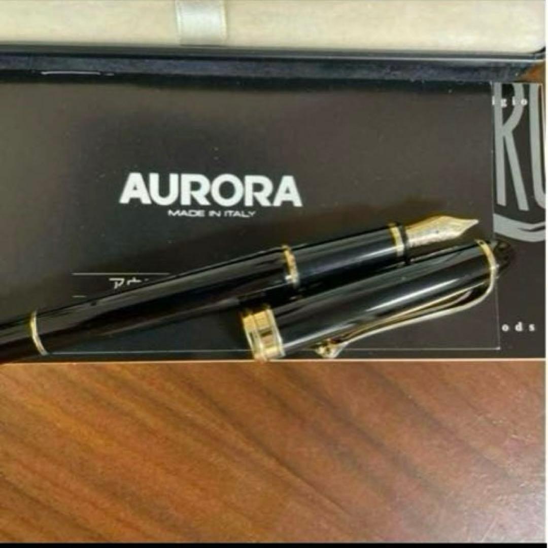 AURORA アウロラ　万年筆 黒 専用ケース付き