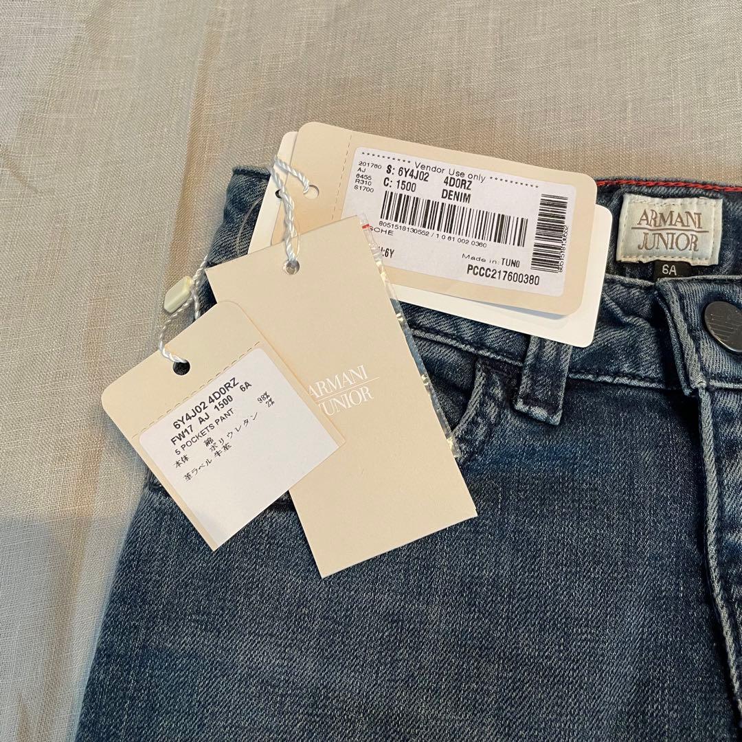 タグ付き　アルマーニジーンズ120