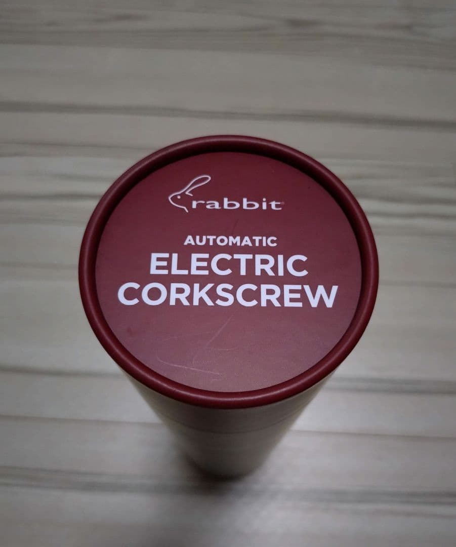 新品 rabbit 電動ワインオープナー コークスクリュー ネイビー