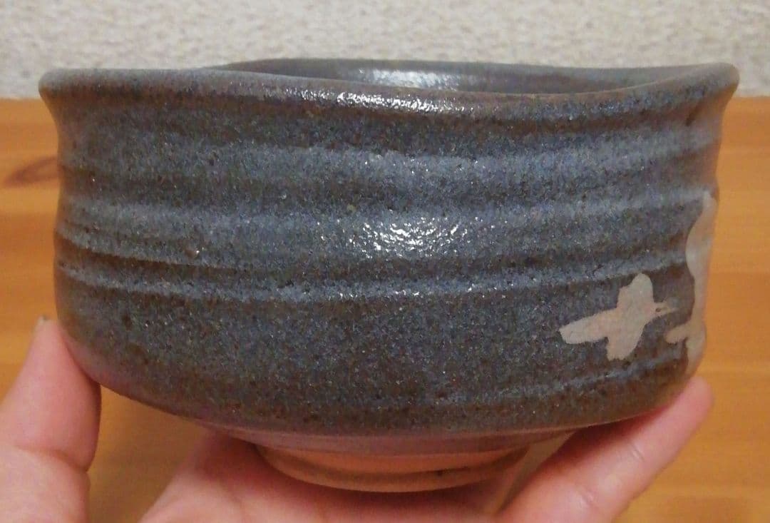 加藤春二作　志野焼　鼠志野　茶碗　共箱　共布　茶道具