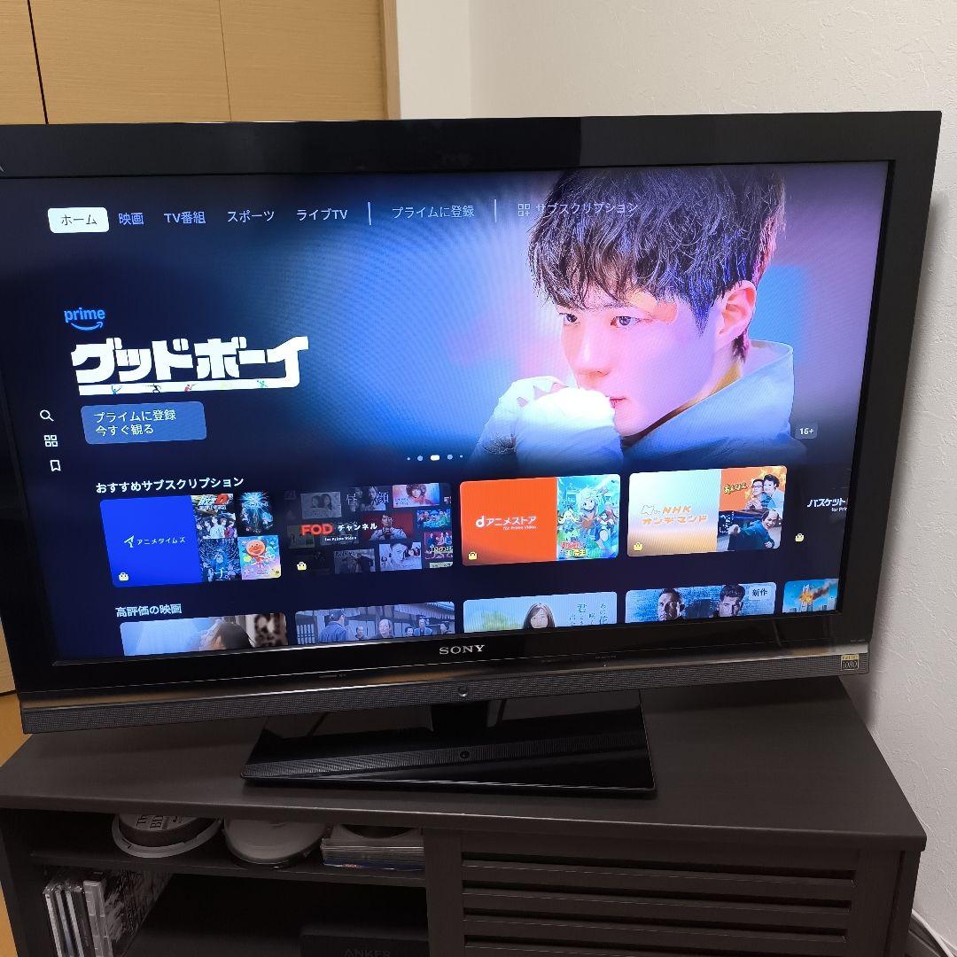 SONY ブラビアBRAVIA KDL-40V5