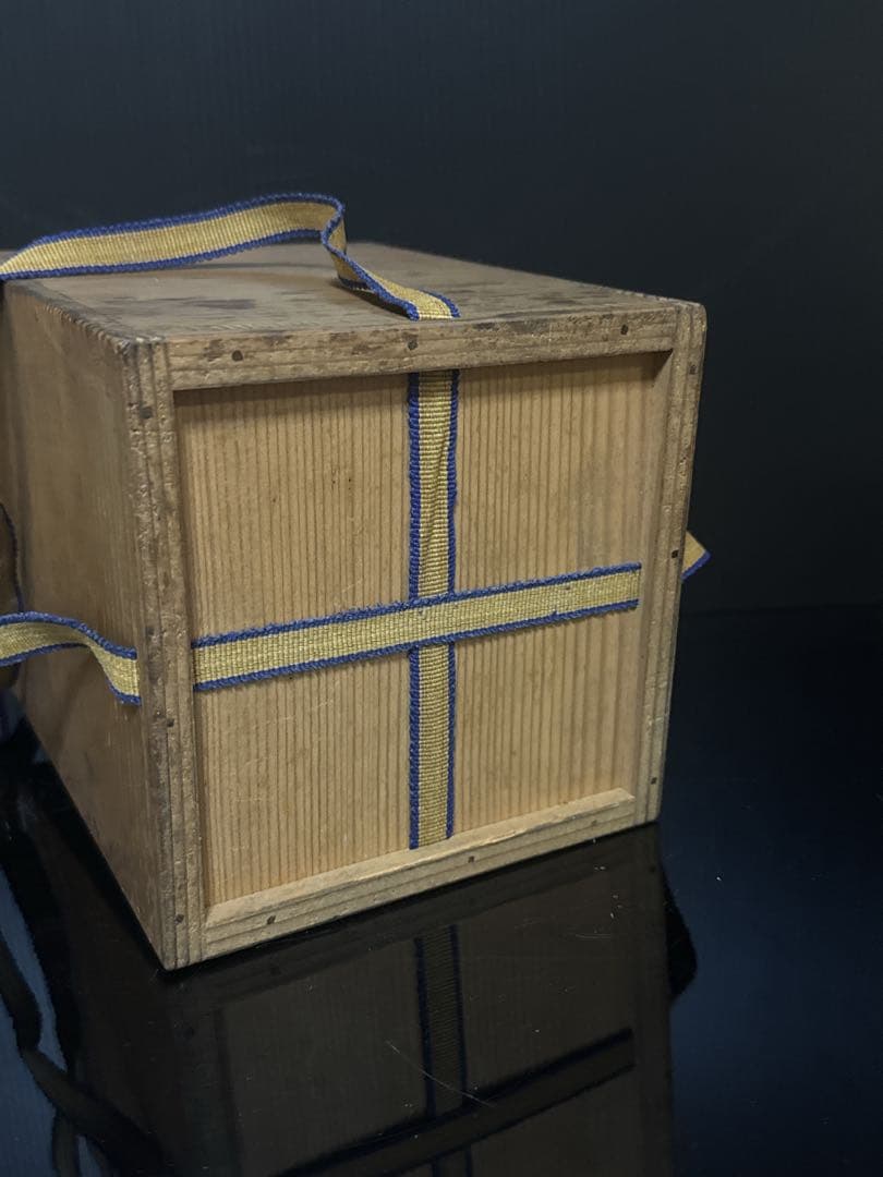 金谷 五郎三郎 造 小振 鉄瓶 空箱 大正7年 茶道具