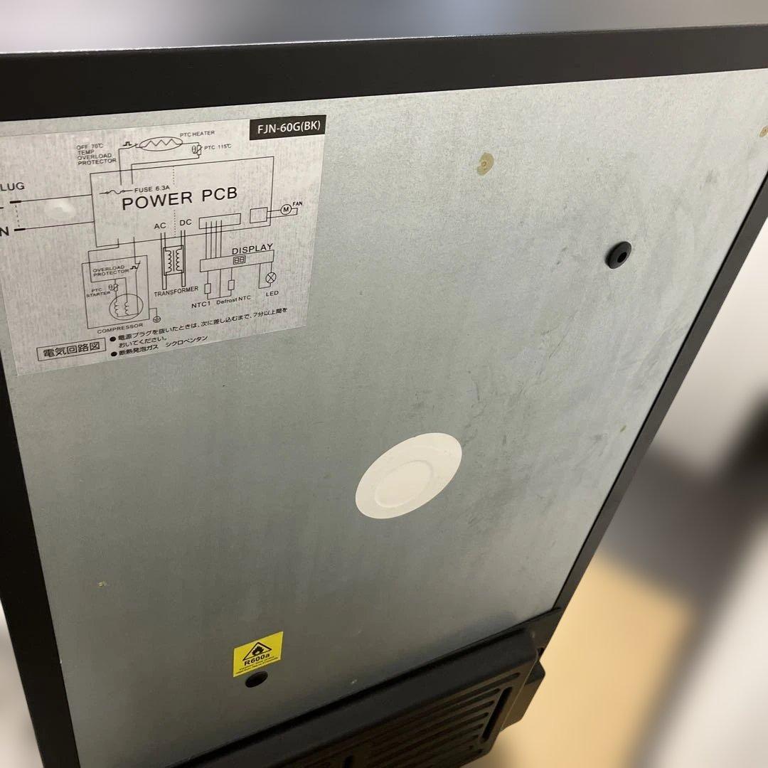 【コッシー】forster japanノンフロンワインセラーFJN-60G