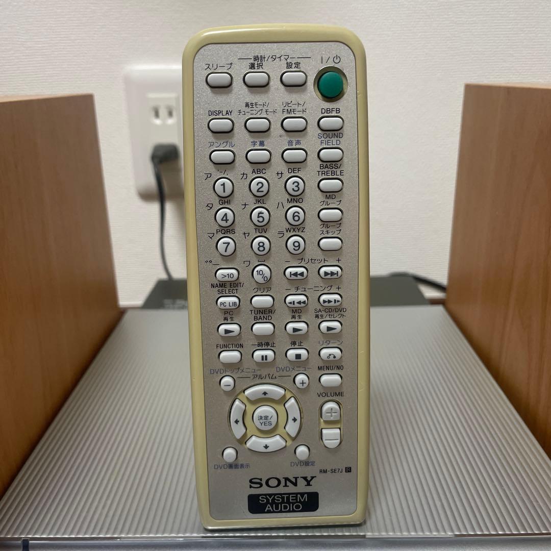 SONY CMT-SE7 ミニコンポ