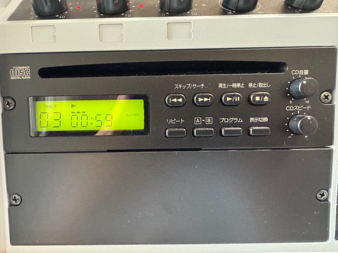 【zakk】CD再生ユニット付ユニペックス製ワイヤレスアンプ・マイクセット