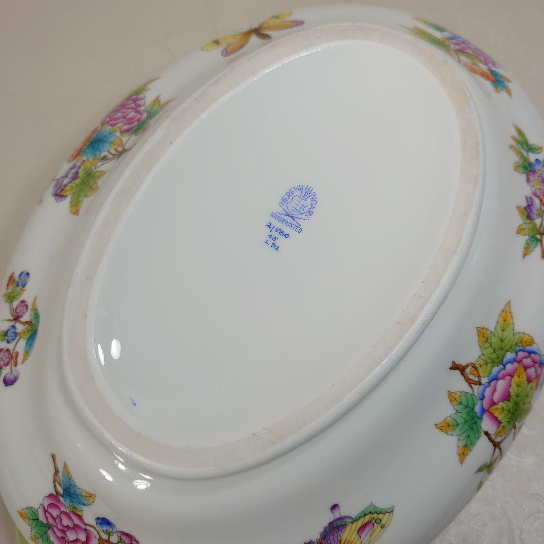 A*)様 ヘレンド ヴィクトリアブーケ チュリーン 大型 陶器 ボウル 蓋なし