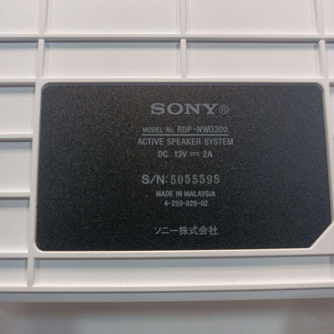 美品SONYウオークマンNWD300スピーカー ピンク　ウォークマン2台セット