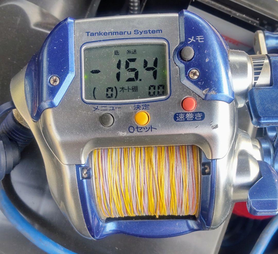 【ジャンク】SHIMANO シマノ 探見丸 3000H Tankenmaru