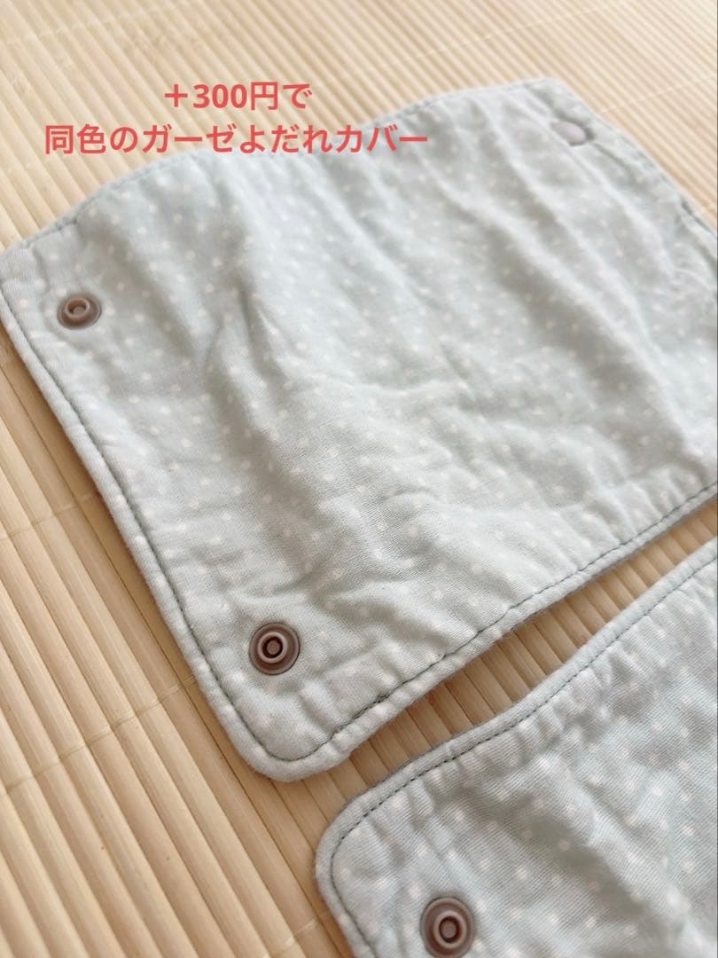 エルゴベビー 抱っこ紐 オムニブリーズ